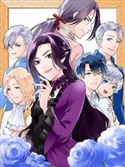 深海食堂漫画封面